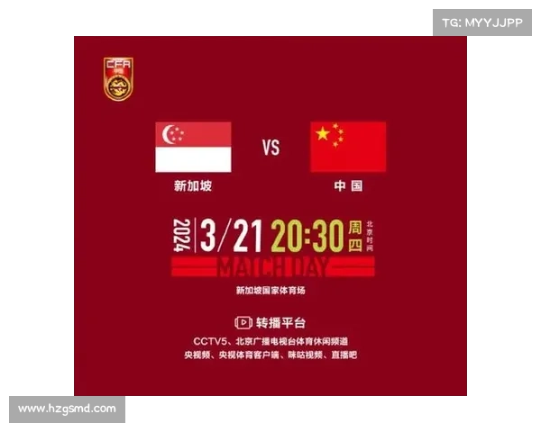 归化克雷桑刻不容缓!国足锋线补强需抓住 2027 年黄金窗口期 归化克雷桑刻不容缓!国足锋线补强需抓住 2027 年黄金窗口期