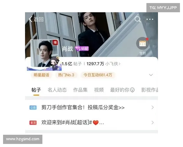 于正直言合作肖战需顶流点头:努力跟上行业步伐 于正直言合作肖战需顶流点头:努力跟上行业步伐